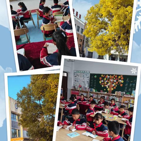 “书香校园，智慧同行”读书分享会