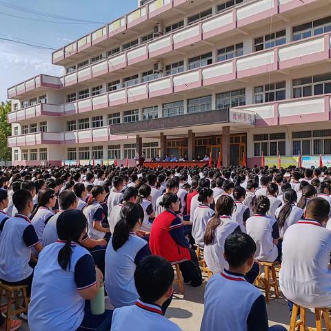 心向阳光赴山海，梦想起航再破浪——台头一中2023年秋季开学典礼