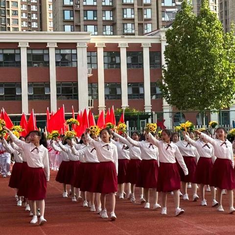 阳光健身，悦动童年——石家庄市新华实验小学春季田径运动会开幕式