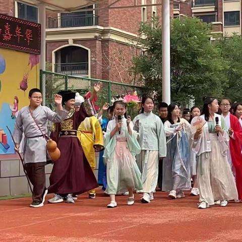 书香盛典，操场派对——新华实验小学“庆六一”书中人物cosplay嘉年华