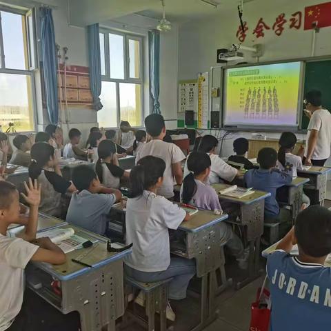 精彩课堂，教学相长———小杨庄小学数学教研活动 ……