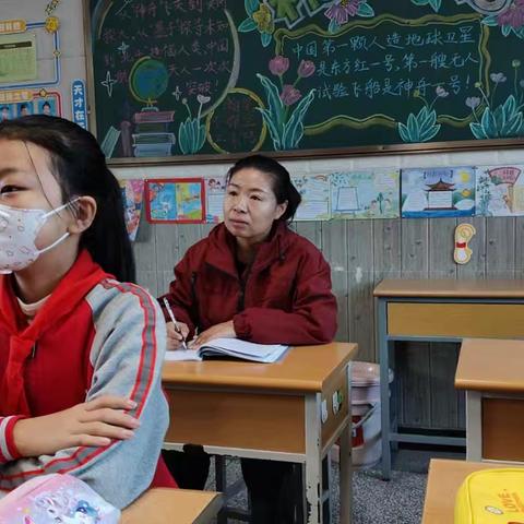 跟岗学习赋能量    履践致远促前行 ————灵武市东塔小学语文教师赴银川市阅海第一小学跟岗学习