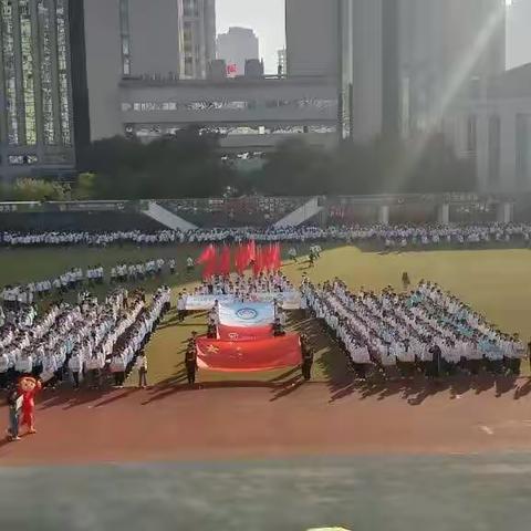 旅游服务部秋季运动会