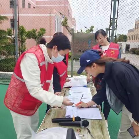 青岛西海岸新区隐珠街道世纪新村第二社区教育学校开展第三届社区运动会活动