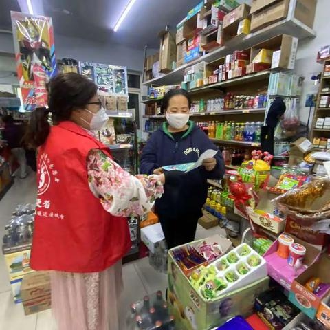 【铁西创卫】铁西区霁虹街道北虹桥社区“垃圾分类”宣传活动