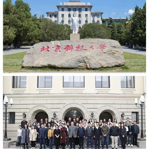 采撷归来话收获  分享交流共提升——--兴丰镇中心小学教师外出培训反馈活动