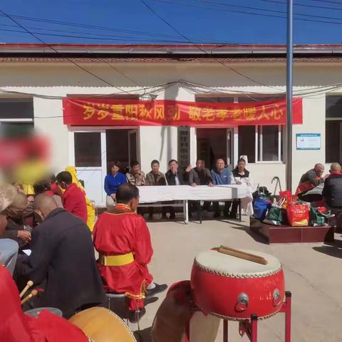 岁岁重阳秋风劲  ﻿敬老孝老暖人心