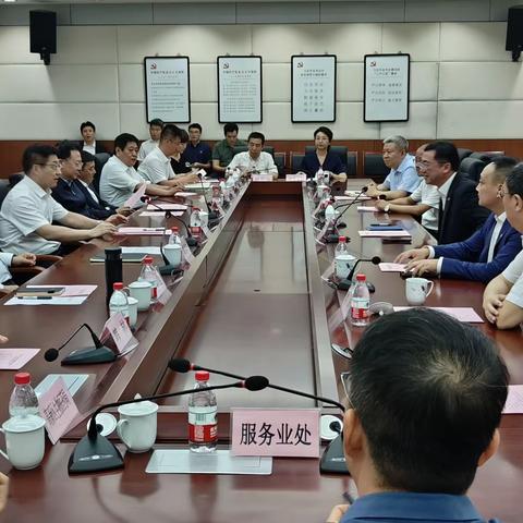 天津市与重庆医药集团签署战略合作协议