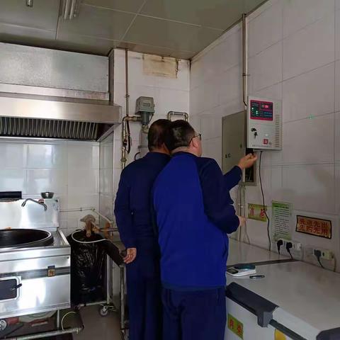 东部新城吉云幼儿园】食堂燃气安全专项检查简报