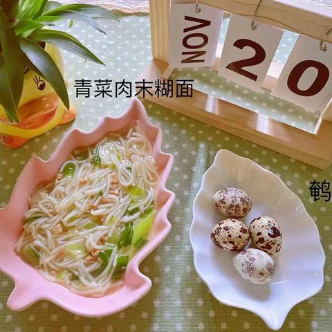 博士友幼教集团美食美篇📺 - - -美“食”🍰美刻美好“食”光🍲🍜🍝