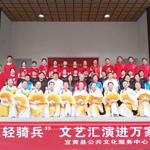 宜黄县老年大学承办“同圆中国梦 文化进万家”庆祝第112个母亲节文艺汇演活动