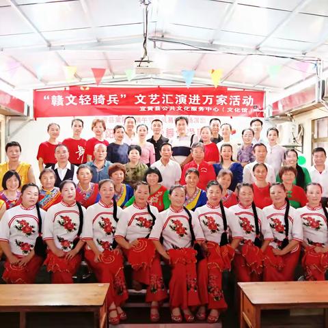 宜黄县老年大学承办“端午思乡情 歌舞颂党恩”端午节移风易俗专场文艺演出