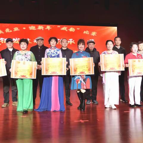 宜黄县老年大学承办学习贯彻党的二十届四中全会精神一银发生辉传承非遗戏韵比赛