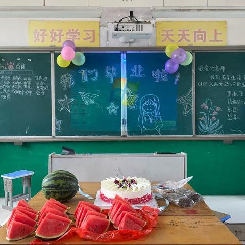 《我们毕业啦🎓》——夏店镇鲁张小学六年级毕业典礼