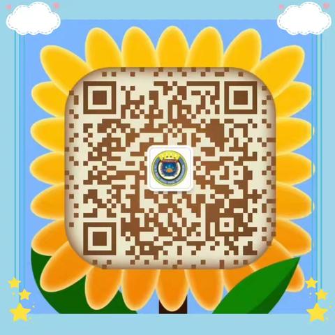 朝阳幼儿园清明节放假及温馨提醒