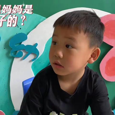 以花之明说爱你——南留幼儿园小班母亲节活动