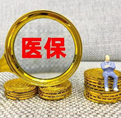 多措并举强宣传，医保催缴暖民心——阿房一路社区积极开展医保宣传与催缴行动