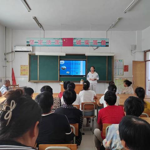 家校同心     扬帆起航                     杨屯镇张大屯小学送教活动