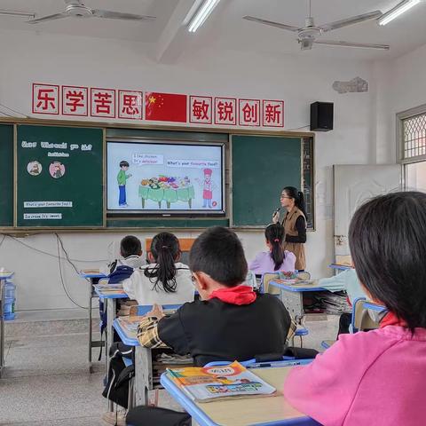 以研促教，共同进步——记新城镇小学东片英语教研活动