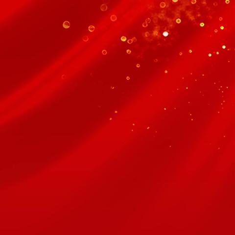 强化党性修养  提升能力本领——渠道与运营管理部党支部召开2024年度组织生活会暨开展民主评议党员大会 ‍