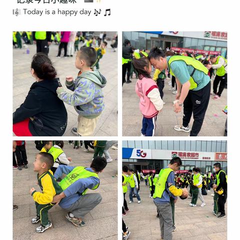 【心服务·万和在行动】万和城社区携手美方德幼儿园开展“悦运动·越健康”亲子运动会