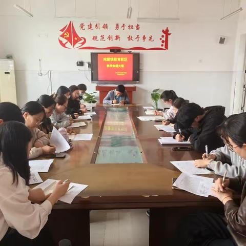 科海拾贝·命题生辉——尚堂镇教育联区科学命题大赛