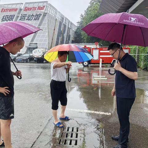 持续暴雨天，防汛不放松