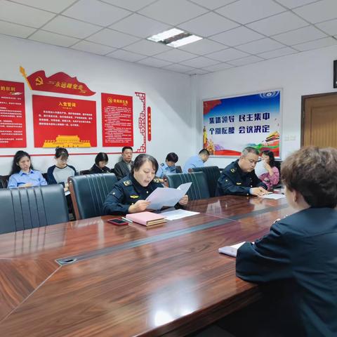 严格值班值守 加强信息报送--区市场监管局召开中秋、国庆假期期间值班工作部署会