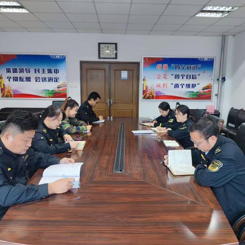 传达学习 安排部署--党政办召开科室例会