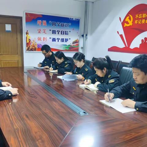 学习传达强思想，安排部署严落实--区局党政办公室召开工作例会