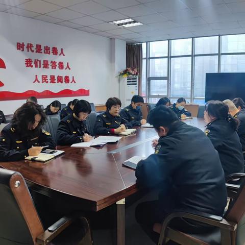 专题安排明要求 严格值班守纪律--区市场监管局召开春节假期值班工作安排会