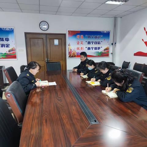 强思想，严落实--区局党政办公室召开工作例会