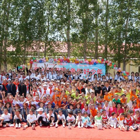 童心颂祖国，争做好少年——阔斯特克镇寄宿制中心小学校园文化艺术节