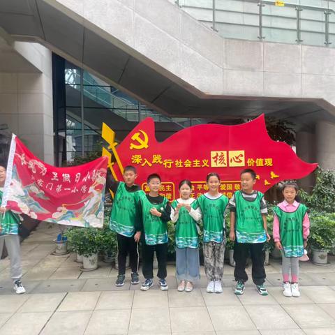 金秋国庆，来舟山博物馆穿越时空界限，触碰历史脉搏！