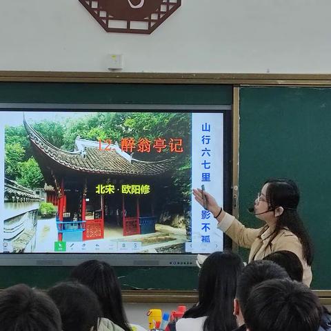 杏坛一方地，聚力迎复习——记上泸中学语文组九年级复习课