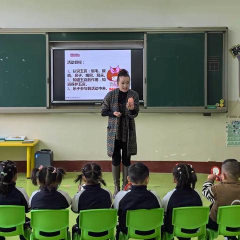 乌江镇安镇幼儿园 —— 与幼共话   共促成长