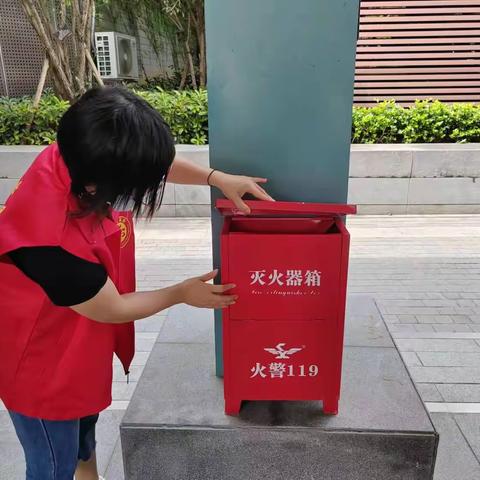 祥坂社区开展每周消防安全检查