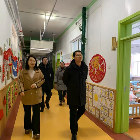 筑牢安全防线 守护幼儿成长——县教体局乔书记、王东局长莅临我园进行安全检查