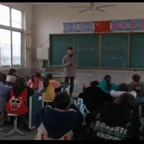 郑集乡刘庄小学“爱心传递情暖校园”大课间比赛掠影