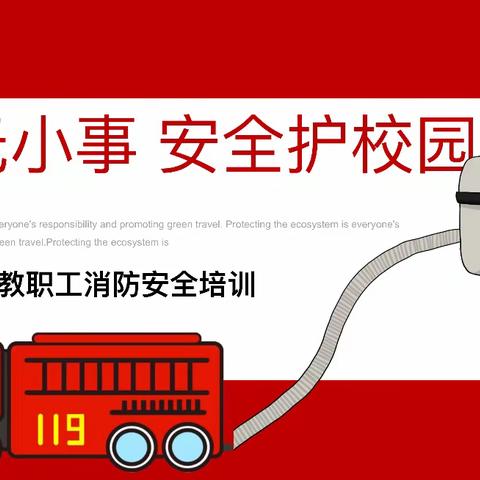 ［通知］望城区龙王岭小学2025年秋季学生资助政策​