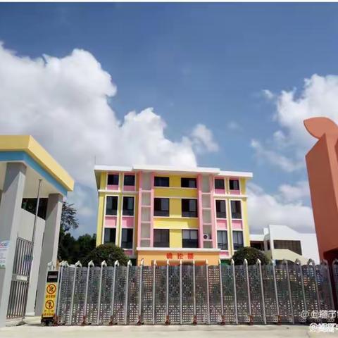 2024年上期上塔市镇中心幼儿园中一班三月工作总结分享