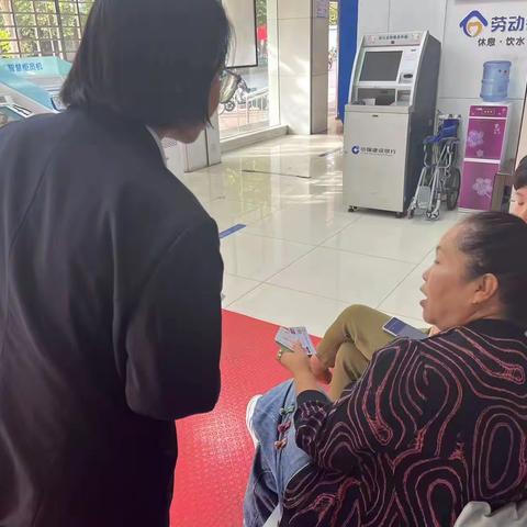 三矿支行组织开展“金融标准为民利企”主题宣传活动