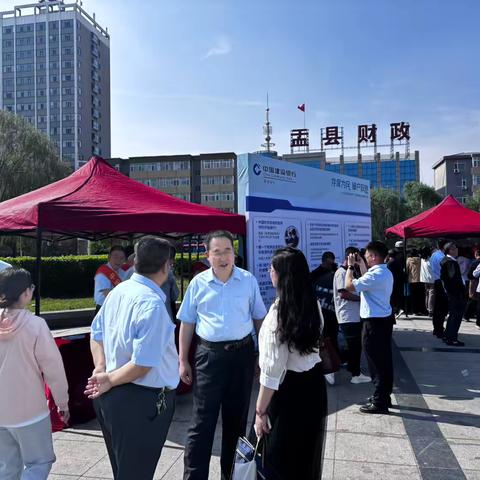 建行阳泉分行开展"存保为民  储户放心"存款保险知识宣传活动
