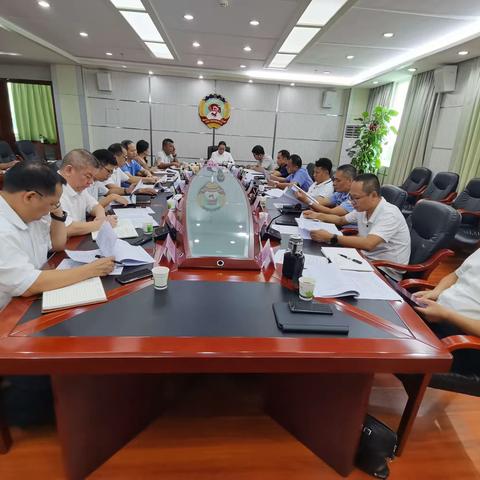 昌江县召开全省第二轮重大事故隐患专项排查整治行动整改推进会暨集体约谈会