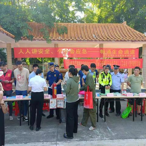 昌江黎族自治县举办2024年“安全生产月”宣传咨询日活动的工作总结