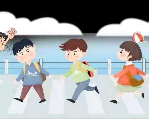 2025年暑假安全致家长一封信