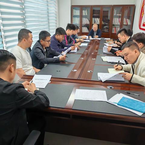 周至县不动产权籍调查中心召开权籍调查业务培训会