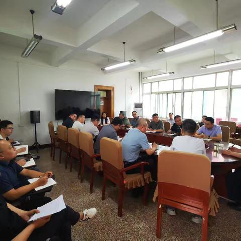 周至县自然资源和规划局召开农村“房地一体”确权工作推进会