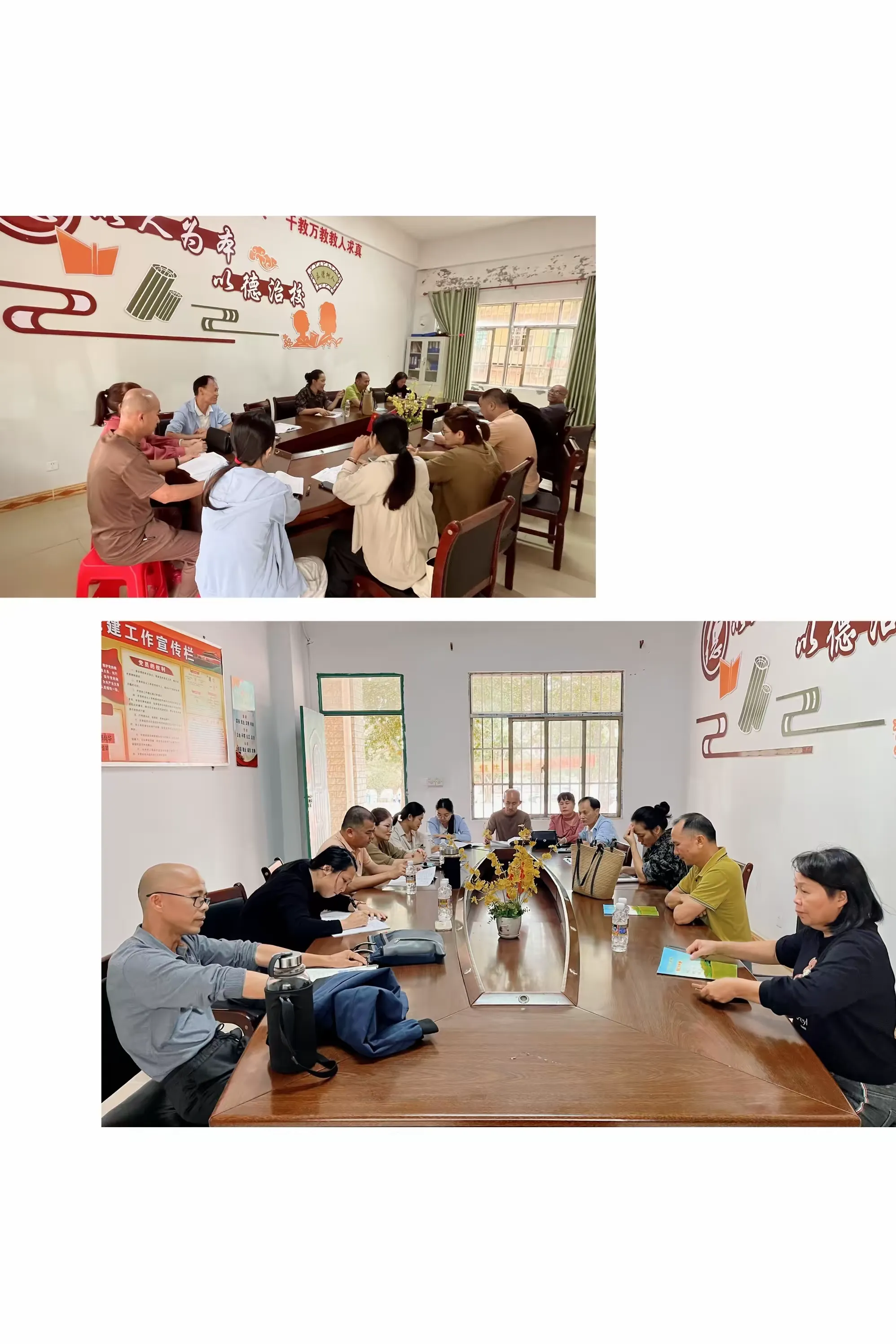 简篇-教以共进,研以致远——美台中心学校2023年秋季语文组“课堂交流”教研活动