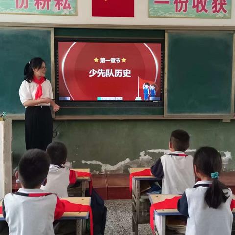 【全环境立德树人】红领巾心向党  争做新时代好少年——李尧小学一年级入队仪式